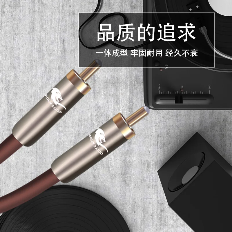 HIFI RCA Audio Cable Male RCA to RCA Male Digital Coaxial Cable for DVD Sound Devices Subwoofer Amplifier OFC Braided 3M 5M 8M