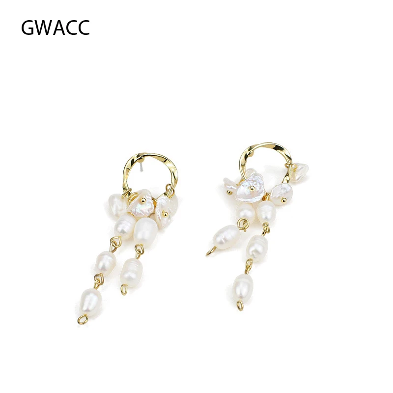 

GWACC Freshwater Pearls Tassel Earrings Drop Earrings For Women Baroque Palace Style Exaggerated Long Earrings Elegant Jewelry