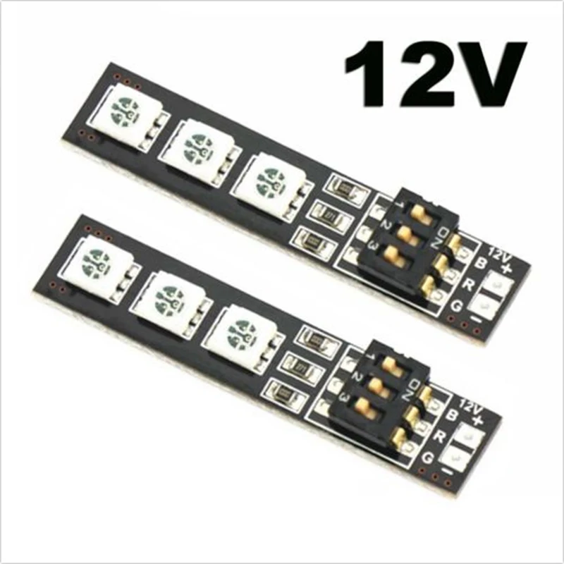 2x RGB 5050 Светодиодная плата 7 цветов 12 В w/DIP переключатель для квадрокоптера QAV250 F450 |
