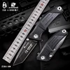 HX DOTDOORS A-ray tactical folding knife camping survival multi-function knife outdoor survival EDC portable pocket knife ► Photo 2/6