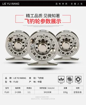 

2+1 BB fly fishing reel 1:1 ice fishing wheel Full metal CNC Machined Aluminum