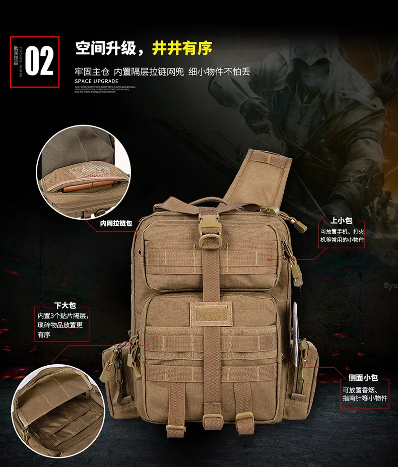 edc saco airsoft caminhadas ao ar livre acampamento caça 20l