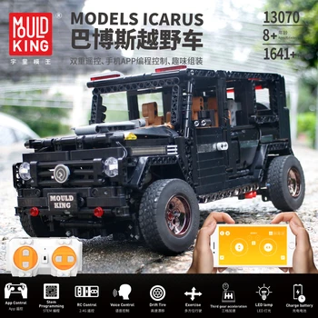 

Mould King 13002 Remote Control Intelligent Robot Building Block Action Model Technology Rc Toy Children's Brick