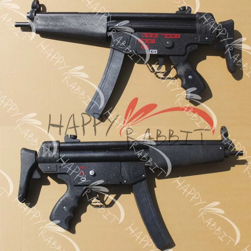 

26" Blast of Tempest Fuwa Mahiro's Weapon PVC Replica Cosplay Prop-0240