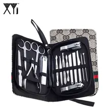 XYj 16 PCS/Set Manicure Set Nail Clippers with Catcher Manicure Tools Kit Nail Art Tools Toe Nail Care Pedicure Kit with Case