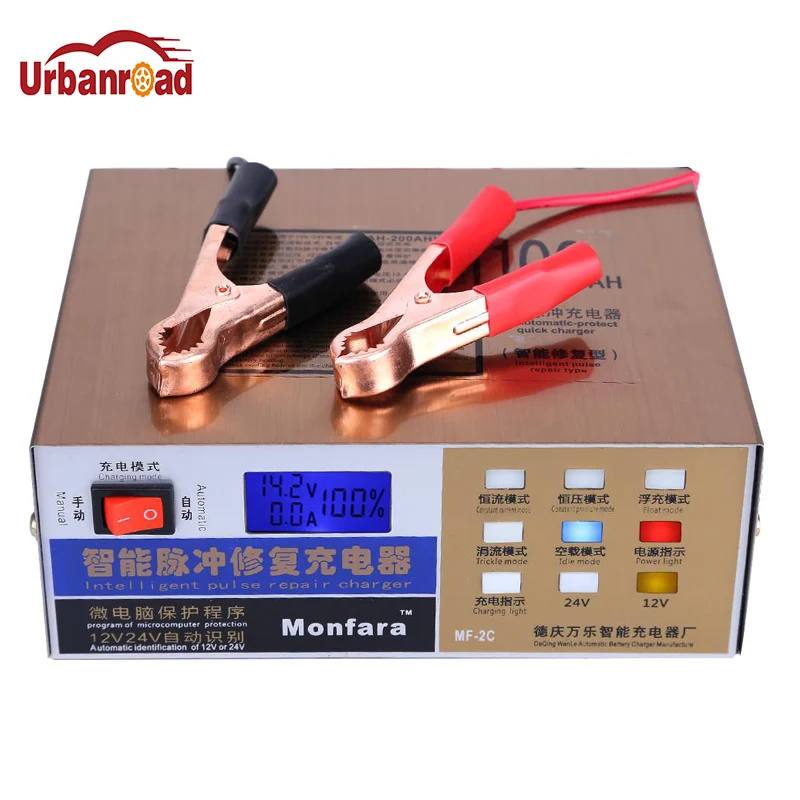 

12V/24V Truck Car Battery Charger LED Display 5-stage Intelligent Pulse Repair Charger for All Lead Acid Battery 20-100AH