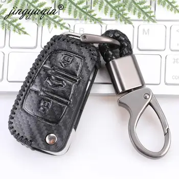 Keyforkess Carbon Car Styling custodia protettiva per chiave in pelle morbida per Audi C6 A7 A8 R8 A1 A3 A4 A5 Q7 A6 C5 supporto per coperture 2 Keyforkess Carbon Car Styling custodia protettiva per chiave in pelle morbida per Audi C6 A7 A8 R8 A1 A3 A4 A5 Q7 A6 C5 supporto per coperture - Jingyuqin Carbon Car Styling custodia protettiva per chiave in pelle morbida per Audi C6 A7