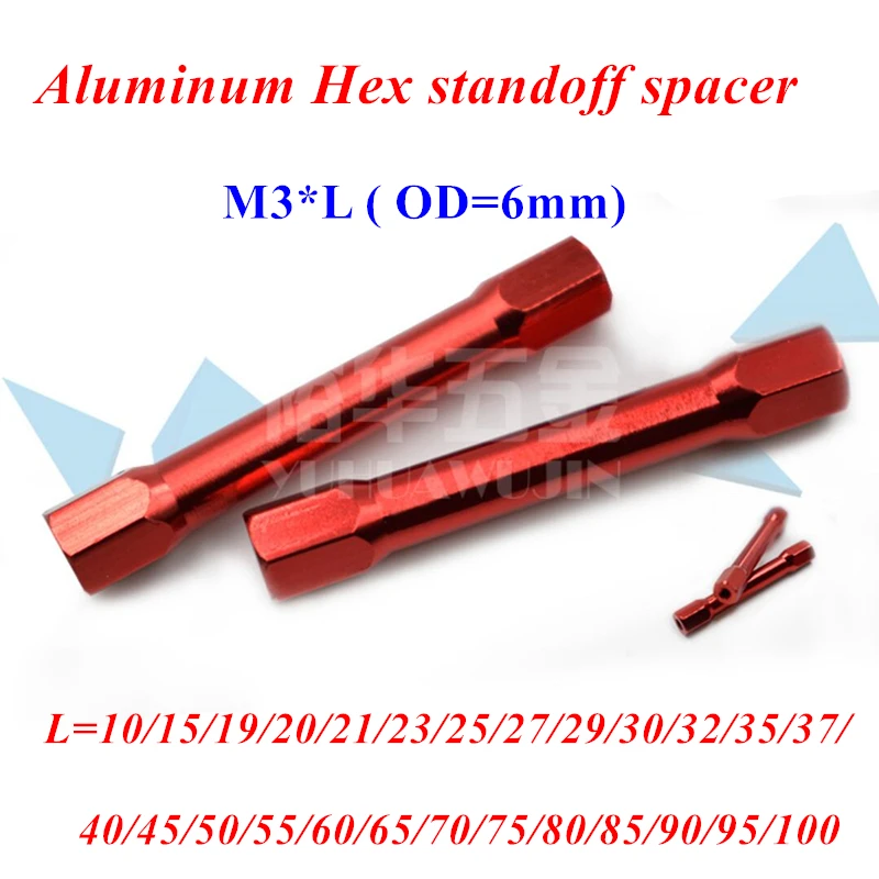 10 шт. M3 анодированный красный алюминиевый шестигранный шаг столб противостояние прокладка M3* 10/15/20/21/25/27/28/30/35/37/40/45/50/60 /70/80/90/100 мм