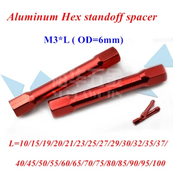 

10pcs M3 Anodized Red Aluminum Hex Step Pillar Standoff Spacer M3*10/15/20/21/25/27/28/30/35/37/40/45/50/60/70/80/90/100mm