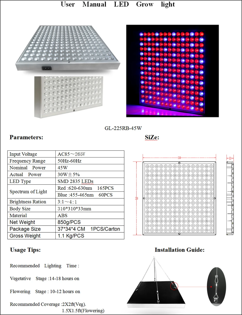 Фито лампы 45 Вт 225SMD светодио дный LED Крытый гидропоники завод светать с 165 красный + 60 синий цвет превосходный доход Высокое качество цветы