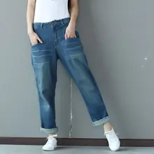 Джинсы бойфренда для женщин уличная мода Леди Ретро широкие повседневные свободные брюки индивидуальность Карман Джинсовые Брюки G082803