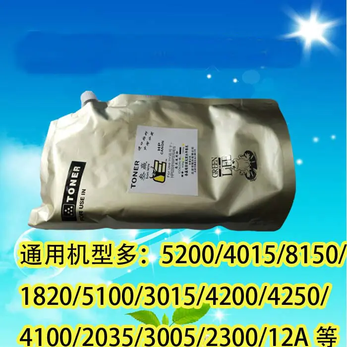 

ORIGINAL PARTS FOR HP 8150 8100 5100 4200 4250 5200 TONER POWDER printer