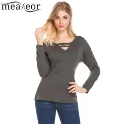 Meaneor Для женщин футболка Повседневное v-образным вырезом с длинным рукавом Твердые пересечения Бретели для нижнего белья sexyside низ