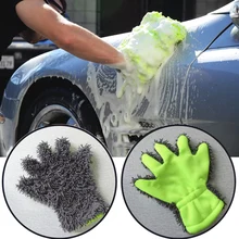 Полный палец износостойкими премиум качества Перчатка для мытья машины вытирая автомобиля уход автомобильной щетка для очистки инструмент полировки Главная