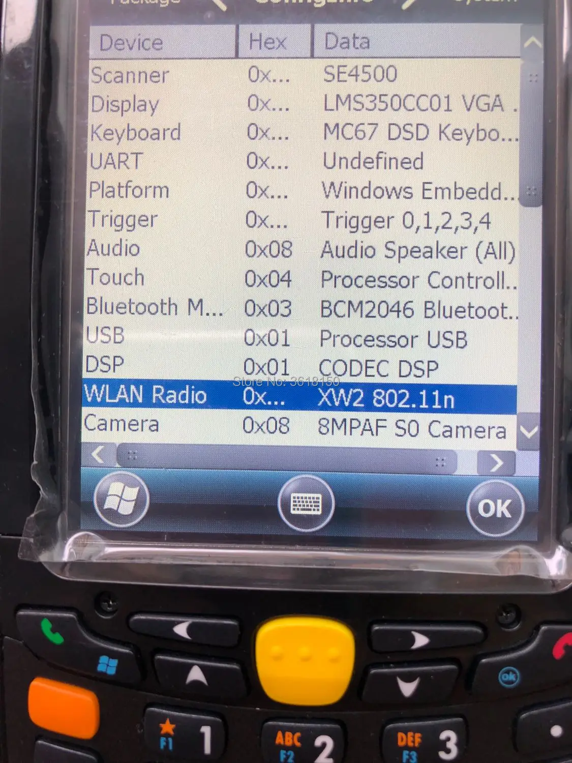 MC67ND 2D портативные компьютеры PDA