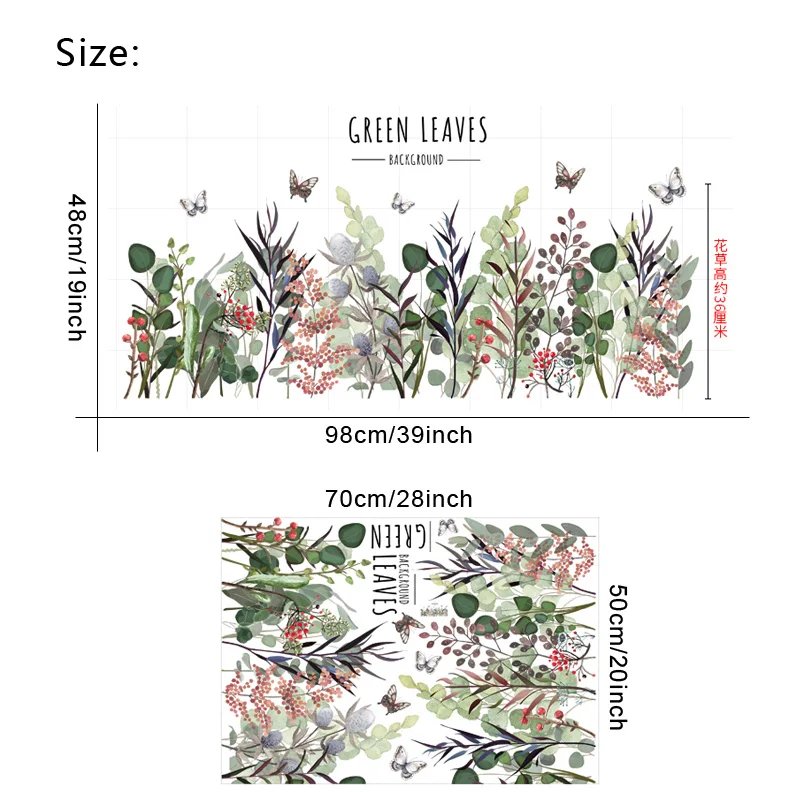 Зеленые листья фон настенные наклейки для спальни гостиной детской комнаты диван тв съемные настенные наклейки художественные фрески украшение дома