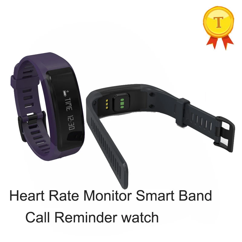 best blood pressure watch 2017
