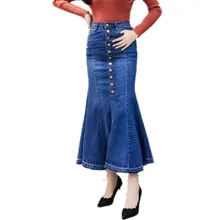 Летние женские с высокой талией однобортные пуговицы длинная джинсовая юбка корейский стиль оборками для стройных, обтягивающее стрейч-юбка русалки