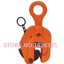 2Ton CDH Типа вертикальные пластины поднимаясь зажим Универсальный стальной лист клип атлет промышленного класса