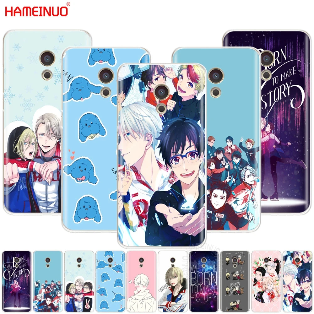 HAMEINUO на льду история Чайник крышка чехол для телефона Meizu M6 M5 M5S M2 M3 M3S MX4 MX5 MX6 PRO 6 5 U10