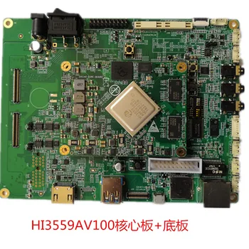 

For DreamHaise Hi3559A Development Board Core Board and Panoramic AI Support H265 Coding