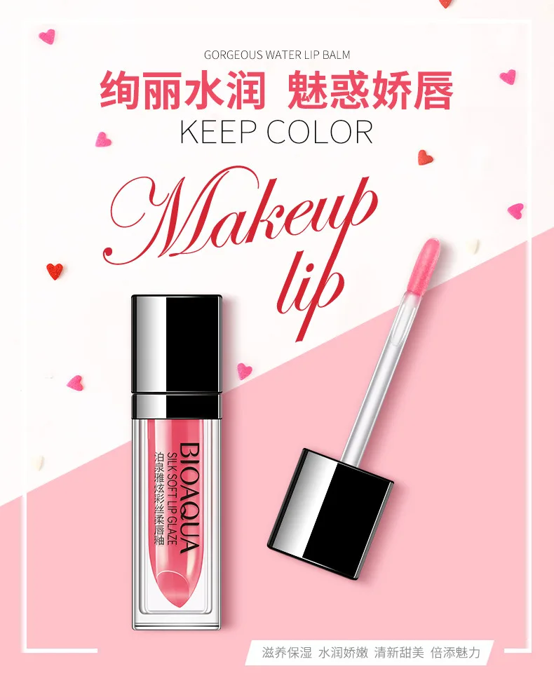

Makeup Long Lasting Lipstick Deep Moisturizing Cream Texture Lip Gloss Soft Matte Lip Cream