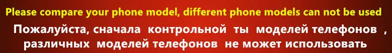 Мембрана из закаленного стекла для lenovo Vibe p2 Мобильная стальная пленка lenovo p2 телефон HD защита экрана закаленное взрывозащищенное 2.5D