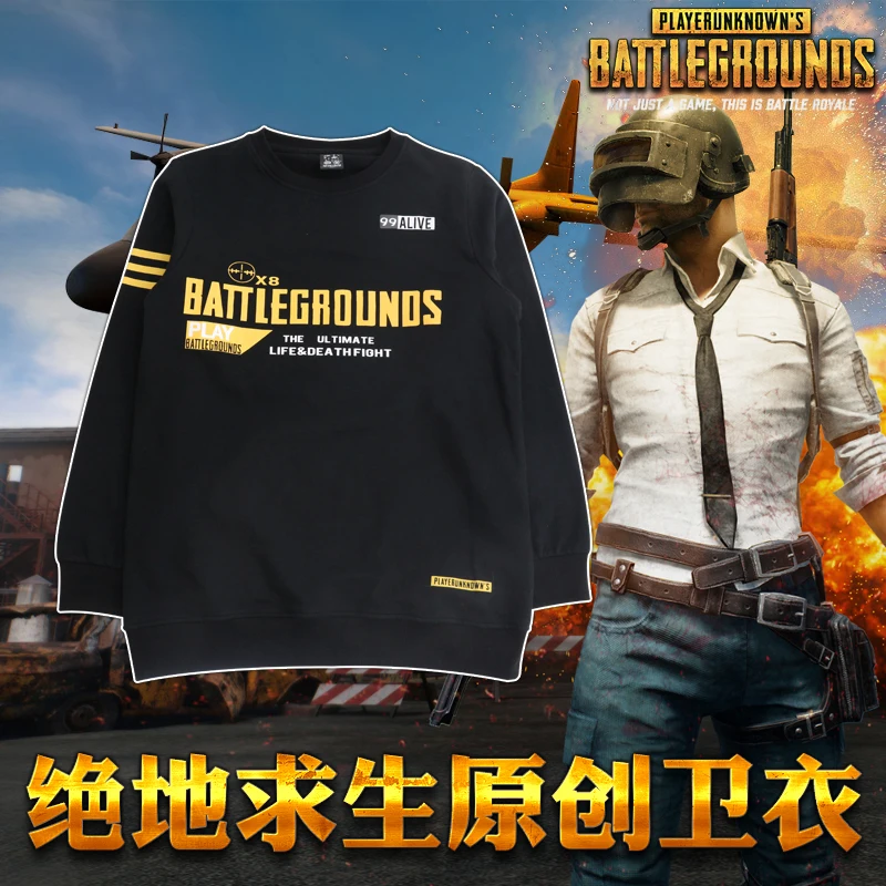 Футболка для косплея Battlegrounds повседневная черная футболка унисекс с длинными
