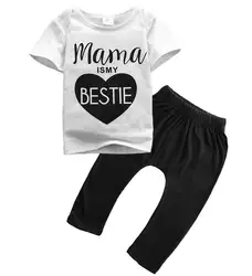 Летняя одежда для новорожденных Одежда для маленьких девочек надпись "мама" Лучший Комплекты одежды с коротким рукавом для детей