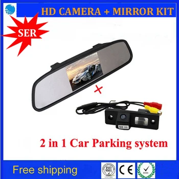

4.3"HD Car Monitor Mirror + Car backup rear view parking camera For Chevrolet Epica Lova Aveo Captiva Cruze car reversing camera