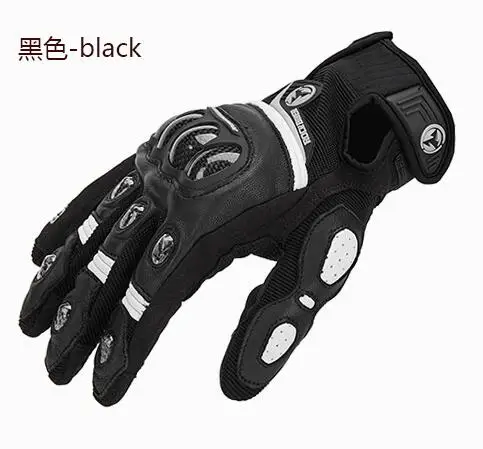 QQ20180502170420