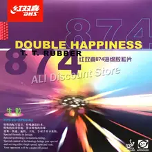 DHS 874(быстрая атака+ Петля) Средний Pips-Out Настольный теннис(PingPong) резиновый с губкой