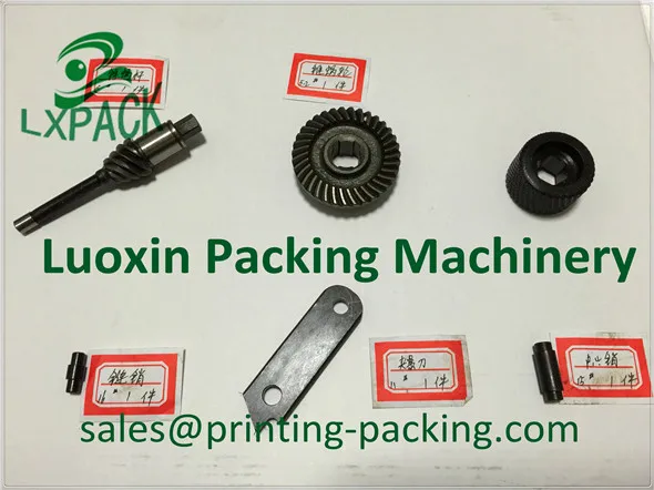 fromm orgapack signode zapak columbia m.j.maillis strapex itatools cyklop titan transpak kohan kogyo co.,ltd polychem2