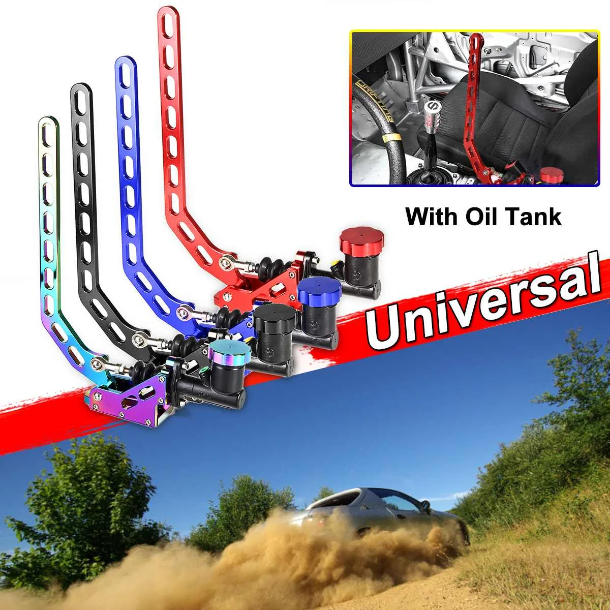 4 цвета 41 см Универсальный Гидравлический E тормоз, дрифт парковка рычаг ручной тормоз шестерни с масляный бак гоночного автомобиля