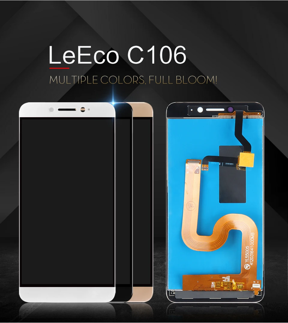 Letv-LeEco-Cool-1-c106--xiangqing_02