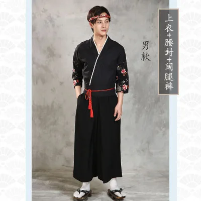 Унисекс Японский Корейский стиль средний рукав повара кимоно-униформа официанта рабочая одежда шеф-повара суши Ресторан комбинезоны - Цвет: top-girdle-pants