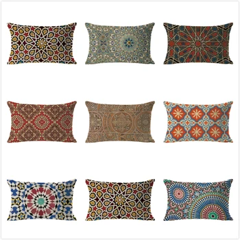 

Muslim Cushion Cover Geometric Pillow Case Kids Room Decora Throw Pillow Cover For Sofa Bedroom Pillowcase housse de coussin
