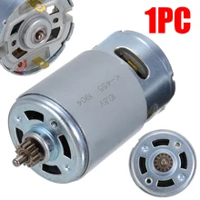 10,8 V/12 V 13 зубы мотор Замена для BOSCH GSR10.8-2-LI GSR120-LI GSR10.8V-LI-2 для мотора Запчасти аксессуары