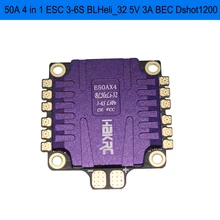 50A 4 in 1 ESC 3-6S BLHeli_32 5V 3A BEC Dshot1200 for RC drone FPV racing multi-rotor racerstar shot30a esc 30a 30amp 3 6s 4 in 1 blheli s bb2 dshot600 integrated current voltage sensor for rc racing drone dron