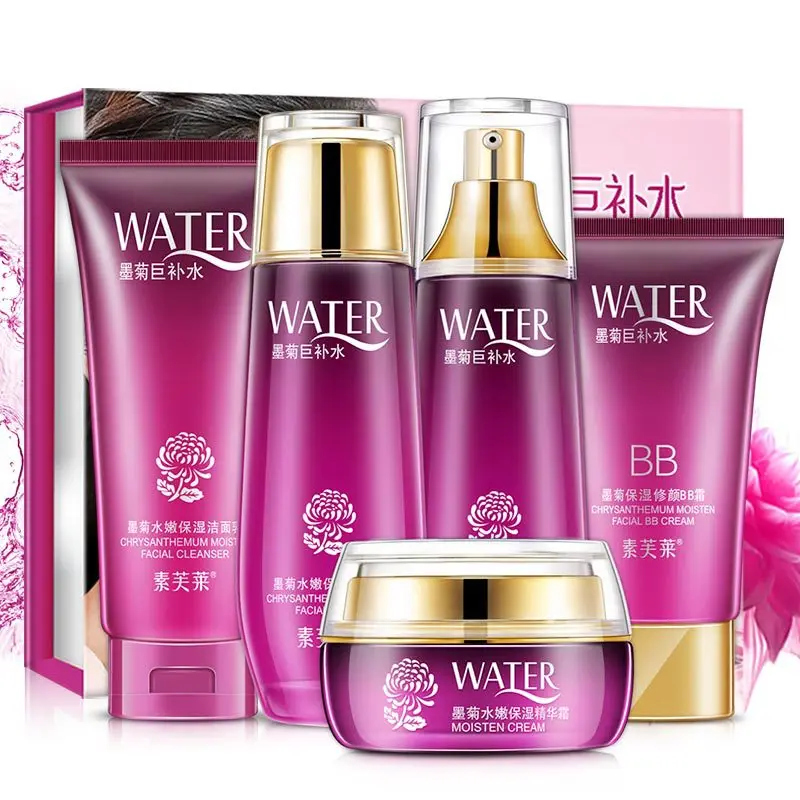 Buy New Bioaqua hyaluronic acid firming moist face