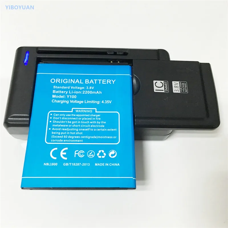 

3.8V 2200mAh For DOOGEE Y100 Battery + SS-C1 Charger