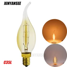 C35L E14 основание 40 Вт Винтаж Эдисон лампы с регулируемой яркостью Античная лампа накаливания с вольфрамовой нитью спиральная Свеча накаливания 220 v-240 v