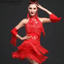 Бальное платье для латино-американских танцев танцевальное платье для женщин/девочек/леди взрослых Лето сексуальное Новое танцевальное платье сальсы с кисточками AA1205X