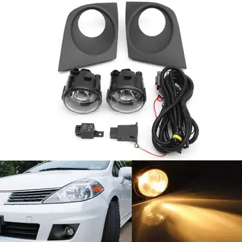 

NI2590103 Car Front Bumper Fog Light Lamp with Covers & Wiring Switch kit For Nissan Versa 2007 2008 2009 2010 2011