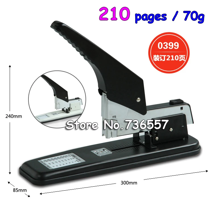 Right hand thick layer of heavy duty stapler binding machine 50 80 210 Large long arm stapler