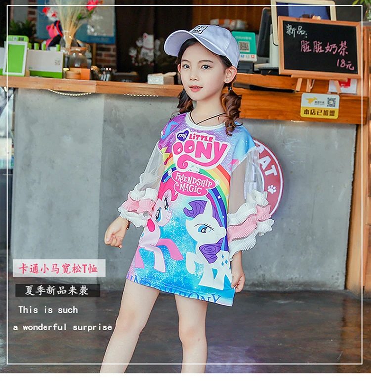 Радужное Тюлевое платье одежда для маленьких девочек Футболка-платье «Мой Маленький Пони», детская одежда костюм для девочек милое платье принцессы с пони