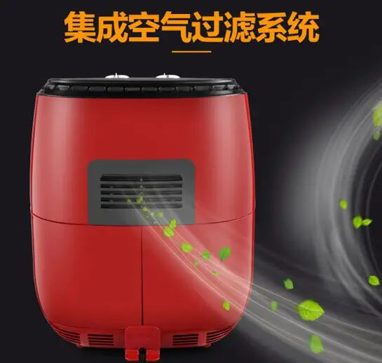 Royalstar RS AF68 2.9L красочная классическая черная красная фритюрница для приготовления