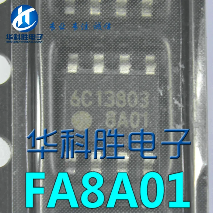 

5 pieces/lot 8A01 FA8A01 SOP-8