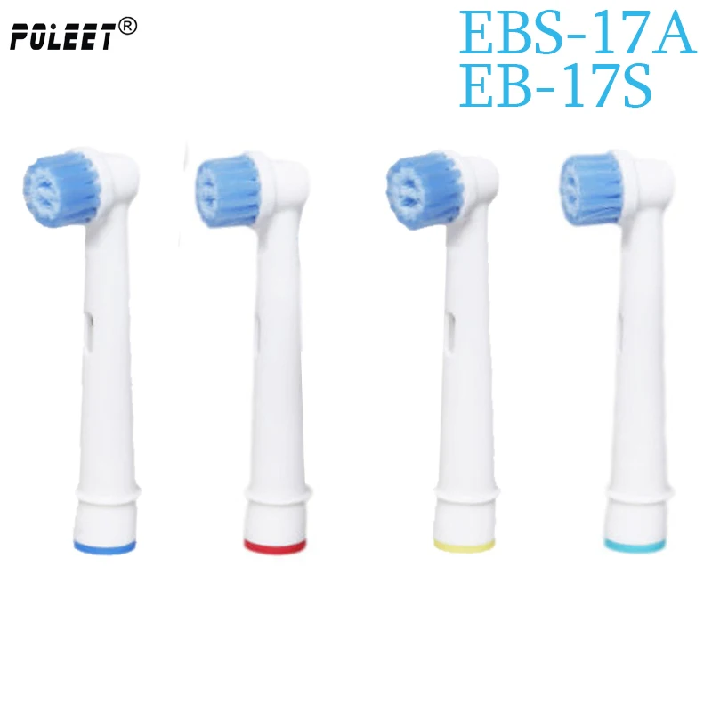 400 шт./лот EBS-17A EBS17A EB-17S EB17S Сменная головка электрической зубной щетки головка для полости рта, гигиеническая зубная щетка головки с мягкой щетиной