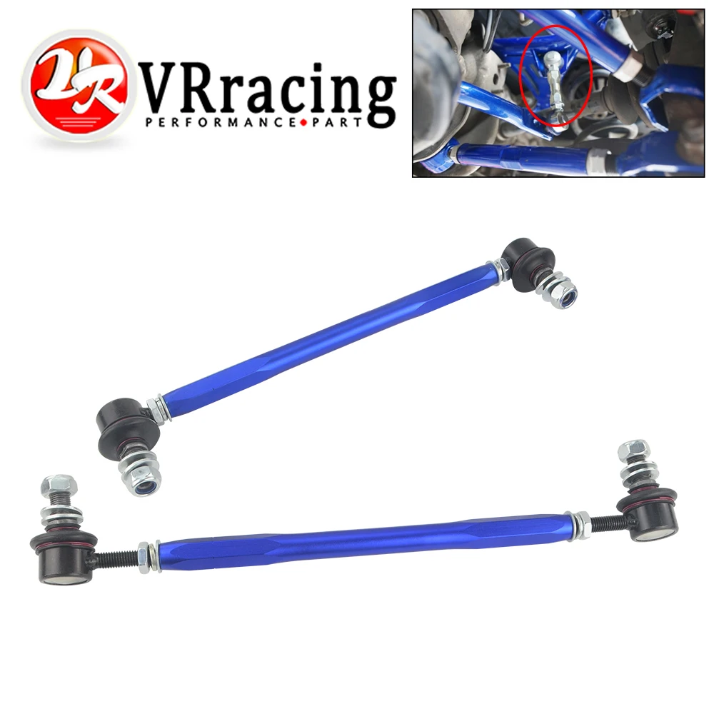 VR - 300mm-345mm Ball Joint Adjustable Roll Sway Bar End Link For VW Audi Benz KIA VR-SEL28